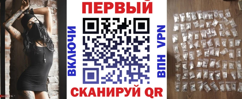 Amphetamine 97%  Нолинск 
