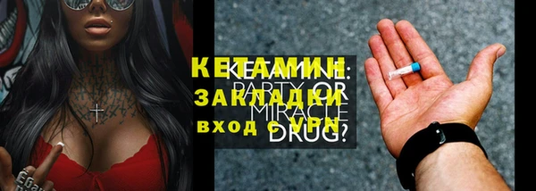дурь Балахна