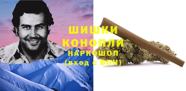 таблы Балабаново