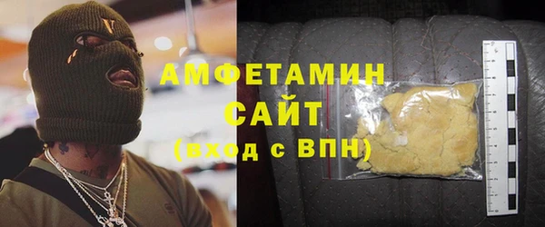 твердый Баксан