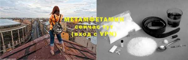 твердый Баксан