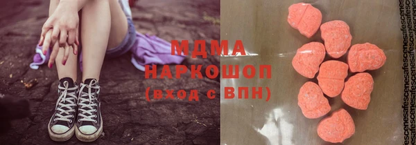 твердый Баксан
