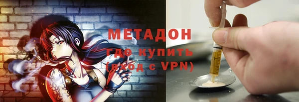 таблы Балабаново
