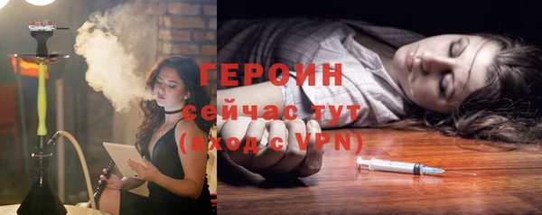 таблы Балабаново