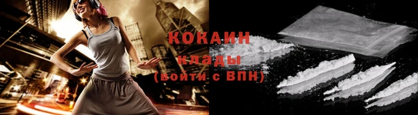 таблы Балабаново