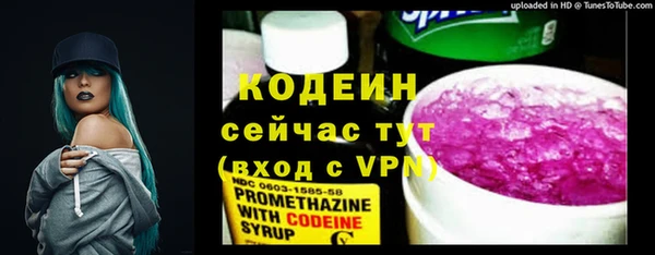 твердый Баксан