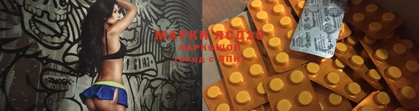 дурь Балахна