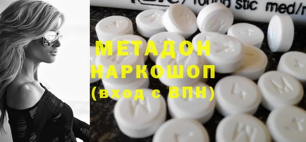 таблы Балабаново
