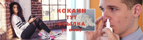 твердый Баксан