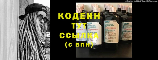 дурь Балахна