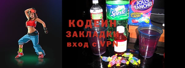 дурь Балахна