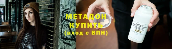 таблы Балабаново