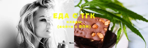 твердый Баксан