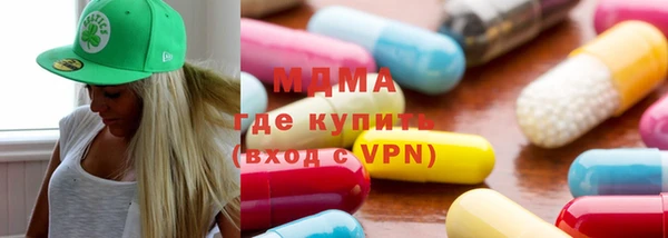 a pvp Арсеньев