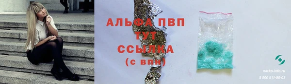 дурь Балахна