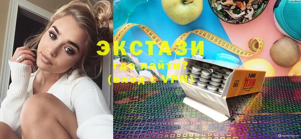 твердый Баксан