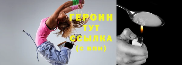 спайс Пестово
