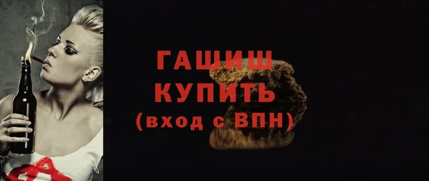 дурь Балахна