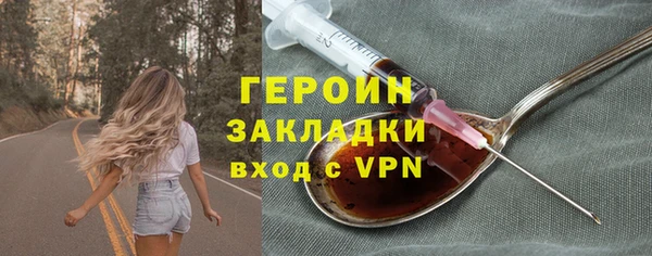 твердый Баксан
