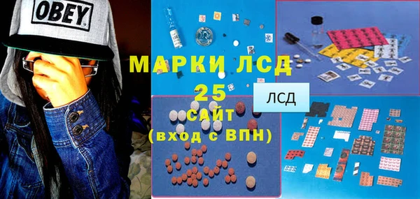 дурь Балахна