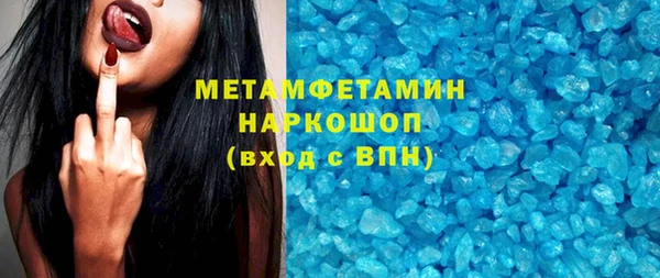 таблы Балабаново