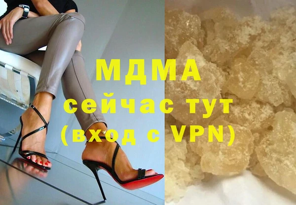 дурь Балахна