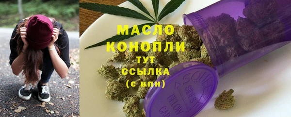 твердый Баксан