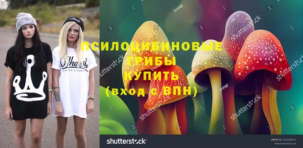 таблы Балабаново