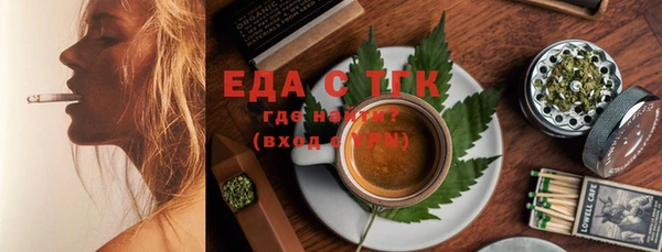 мдпв Пересвет