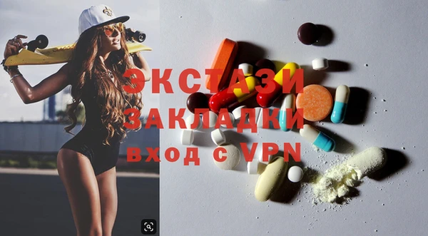дурь Балахна