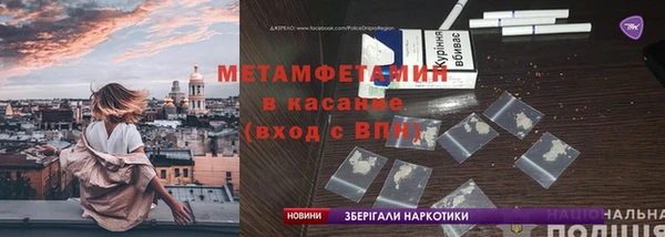 дурь Балахна