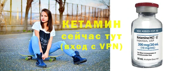 таблы Балабаново