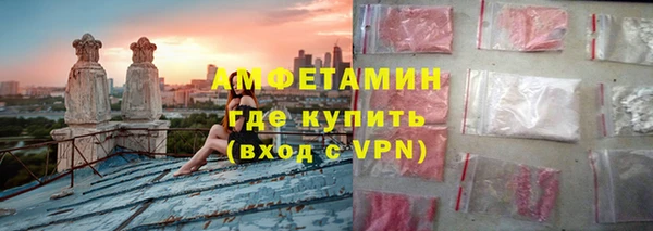 твердый Баксан