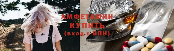 твердый Баксан